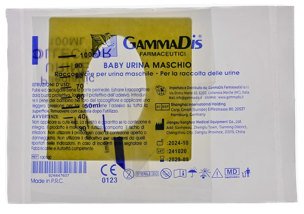 CONTENITORE URINA BABY MASCHIO GAMMADIS